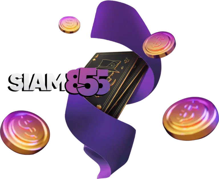 siam coin x png